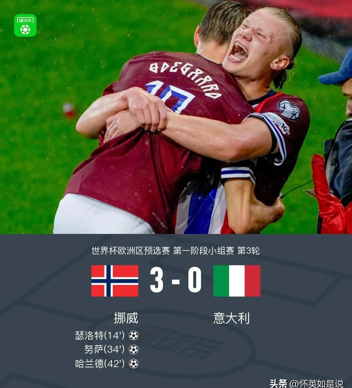 包含德国杯转会期再迎强敌；罗马队长鼓劲；主帅态度——球迷炸锅；医务组通报恢复的词条-天博娱乐